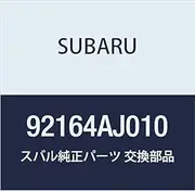 SUBARU (Subaru) genuine parts lean off Orth instrument console then box light part number 92164AJ010