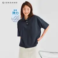 在飛比找蝦皮購物優惠-Giordano WOMEN 純色短袖寬鬆polo衫 053