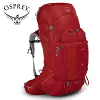 在飛比找蝦皮商城優惠-【Osprey 美國】Ariel Plus 70 重裝登山背