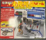 Tomica Plarail Worldtown Station Set