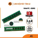 2GB / 4GB / 8GB 總線 1333 / 1600 DDR3 電腦內存