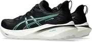 [ASICS] Men's Gt-2000 13