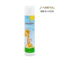 在飛比找momo購物網優惠-【AZETA 艾莉塔】義大利山金車修護乳-50ml(含印加果