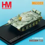 HOBBY MASTER RUSSIAN T-55 1/72 DIECAST MODEL FINISHED TANK