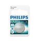 《省您錢購物網》全新~飛利浦PHILIPS鈕扣電池*10顆(CR2016/CR2032/CR2025 (4折)