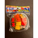 日本IWAKO造型橡皮擦 特上壽司造型 小便當盒裝