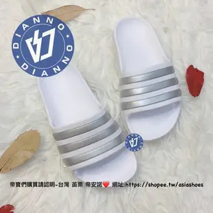 帝安諾-ADIDAS 愛迪達 小朋友 一體成形 防水 輕量 拖鞋 童 女 男 黑 桃 桃紅 粉紅 白 皮卡丘【APP下單享4%點數】