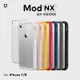 【犀牛盾】iPhone 7 / 8 /SE2 /SE3/ 7/8 Plus Mod NX 防摔手機殼