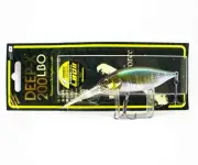Megabass Deep X 200 LBO Floating Lure Wagin Hasu (6869)