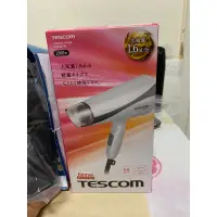 在飛比找蝦皮購物優惠-TESCOM TID450 TID456TW  TID456