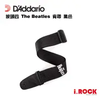 在飛比找蝦皮商城優惠-Daddario 披頭四 The Beatles 背帶 黑色