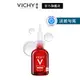 VICHY薇姿 B3 鎂光極淨斑安瓶精華30ml (B3鎂光瓶) 鎂光無瑕 官方旗艦店