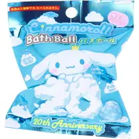 在飛比找樂天市場購物網優惠-【震撼精品百貨】大耳狗_Cinnamoroll~日本Sanr