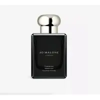 在飛比找ETMall東森購物網優惠-新版【Jo Malone】芳醇香水 夜來香與白芷 夜來香 5