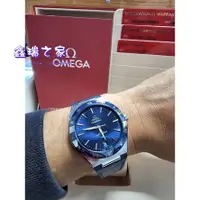 在飛比找蝦皮購物優惠-OMEGA 歐米茄 星座系列 藍色陶瓷 41mm 8900同