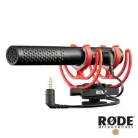 在飛比找momo購物網優惠-【RODE】VIDEO MIC NTG 指向性麥克風 電容式