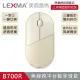 【LEXMA】LEXMA B700R 無線跨平台 藍牙 滑鼠(海貝色)