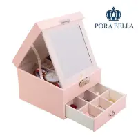 在飛比找momo購物網優惠-【Porabella】貴婦皮革立鏡首飾盒 化妝珠寶盒 絨布盒