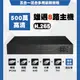 雄邁AHD CVI TVI 類比 H.265 五百萬畫素8路DVR 手機監控 監控主機 監視器(含稅)