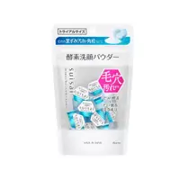 在飛比找蝦皮商城優惠-KANEBO 佳麗寶 SUISAI 淨透酵素粉N 15顆《日