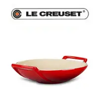 在飛比找蝦皮購物優惠-LE CREUSET 拉麵碗/卡蘇雷碗/櫻桃紅/火焰橘/海岸