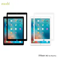 在飛比找momo購物網優惠-【Moshi】iVisor AG for iPad Pro 