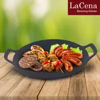 在飛比找松果購物優惠-【LaCena】韓國重力鑄造IH萬用烤盤38CM-深型(電磁
