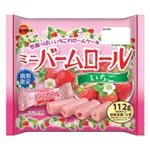 （平價購）日本 BOURBON 北日本 抹茶 草莓  雞蛋 迷你 蛋糕捲108G