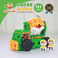 在飛比找蝦皮商城優惠-WOOHOO CROSS BLOCK 心心積木 交通組 - 