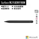 Microsoft 微軟 Surface 第2代超薄手寫筆 8WV-00012