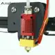Arnelian 金屬 24V 40W 3D 打印機零件熱端擠出機組裝套件兼容 Creality Ender-3 CR1