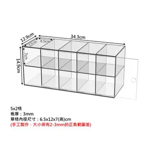 撿積木】全新免運 NG瑕疵福利品 壓克力展示盒 10格滑門 適用7-11集點 重機模型 HONDA BMW 杜卡迪 羅西