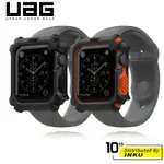 UAG APPLE WATCH 44MM 耐衝擊保護殼 雙層防護 錶殼高於螢幕 簡易安裝 一體成型