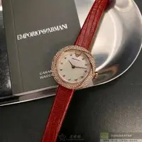 在飛比找森森購物網優惠-ARMANI 阿曼尼女錶 26mm 玫瑰金圓形精鋼錶殼 貝母