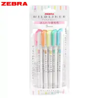 在飛比找博客來優惠-ZEBRA MILDLINER 雙頭柔性螢光筆袋裝5色組 淡