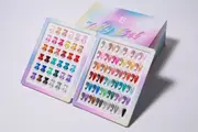 Billionaire UV LED Jelly Gel Nail Polish Cat Eye Chrome Effect - 36 Colors