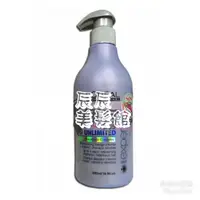 在飛比找蝦皮購物優惠-【洗髮精】萊雅 LOREAL 恆久瞬柔洗髮乳500ml 直髮