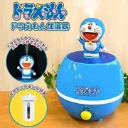 DORAEMON Ultrasonic Humidifier from Japan NEW