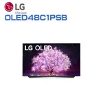 ✿聊聊最便宜✿全台配裝✿全新未拆箱OLED48C1PSB【LG樂金】48型OLED 4K AI語音物聯網電視