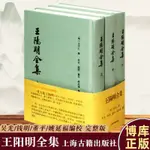 【哲學】懺悔錄 盧梭著 完整無刪減 陳筱卿經典全譯本 青少年學生初高中生課外閱讀 世界名著外國文學暢銷書籍小說