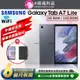 【福利品】Samsung Galaxy Tab A7 Lite 8.7吋 (3G/32G) WiFi版 平板電腦(T220)