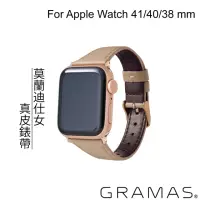 在飛比找momo購物網優惠-【Gramas】Apple Watch 38/40/41mm