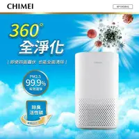 在飛比找PChome24h購物優惠-CHIMEI奇美 6坪360°全淨化空氣清淨機 AP-04S