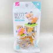 【New】Daiso Japan Petite Block Animal Series: Fox Mini Blocks Japanese Toys F/S