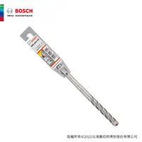 在飛比找蝦皮商城優惠-BOSCH 博世 SDS plus-5X 四溝四刃鎚鑽鑽頭 