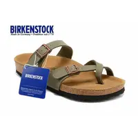 在飛比找蝦皮購物優惠-BIRKENSTOCK 勃肯拖鞋蓋腳趾灰色油蠟 34-439