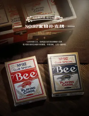 匯奇撲克美國原裝進口小蜜蜂撲克牌 NO.92BEE蜜蜂牌 整條整箱