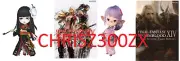 Final Fantasy XIV Stormblood The Art of Revolution Book Eastern Western Memories