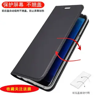 淘星 三星s7edge手機殼Galaxy s7防摔保護套G9350翻蓋式皮套G9300全包邊男女G9308商務插卡G935A磁吸外殼