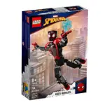 【LEGO 樂高】SUPER HEROES 系列 - MILES MORALES(76225)